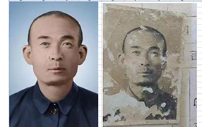 兴国老照片修复-2